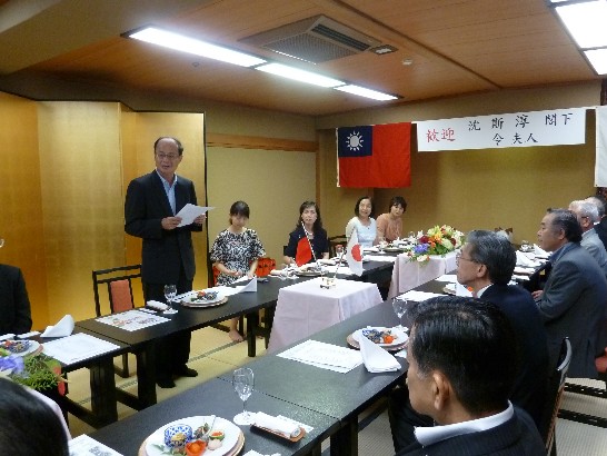 沈大使が挨拶