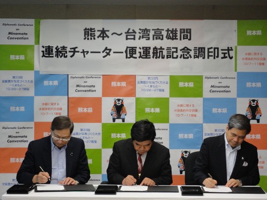 発信日時：2013/8/22