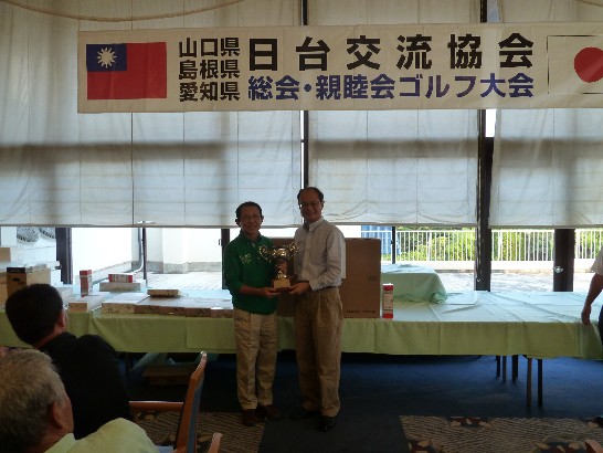 発信日時：2013/8/9