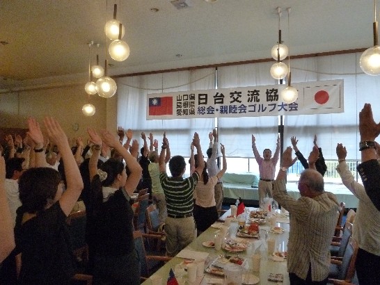 発信日時：2013/8/9