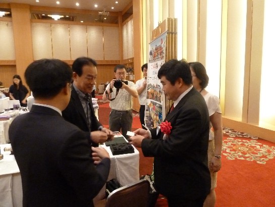 発信日時：2013/9/2