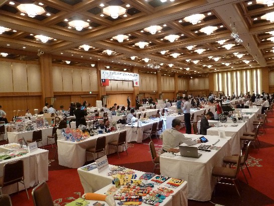 発信日時：2013/9/2