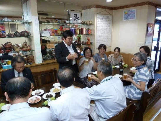 発信日時：2013/9/1