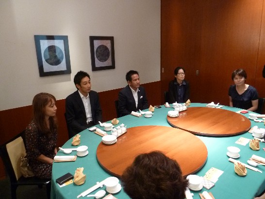 発信日時：2013/9/17