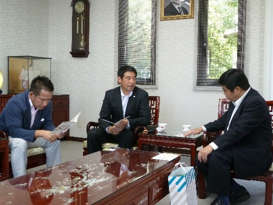 発信日時：2013/9/19