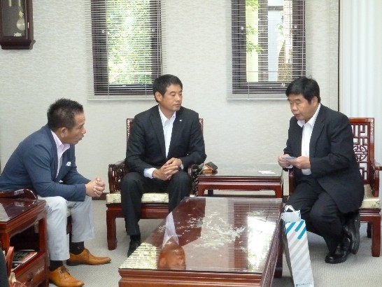 発信日時：2013/9/19