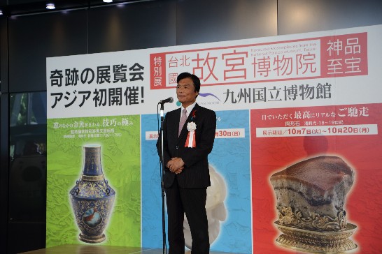 福岡県小川洋知事からのご挨拶