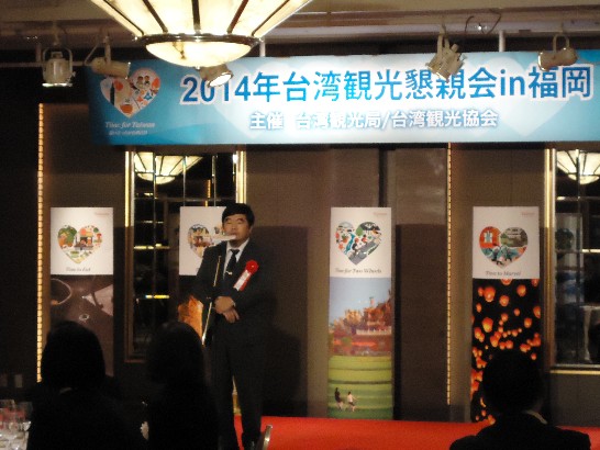 発信日時：2014/10/16