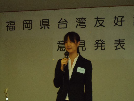 発信日時：2014/10/16