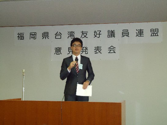 発信日時：2014/10/16