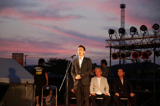 発信日時：2014/10/16