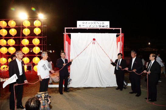 発信日時：2014/10/16