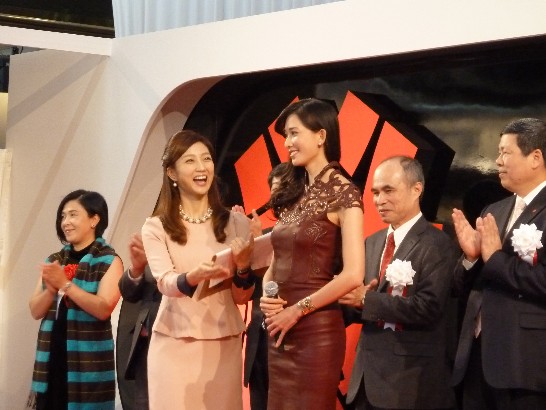 発信日時：2014/10/17