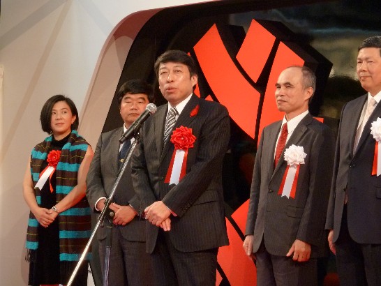 発信日時：2014/10/17