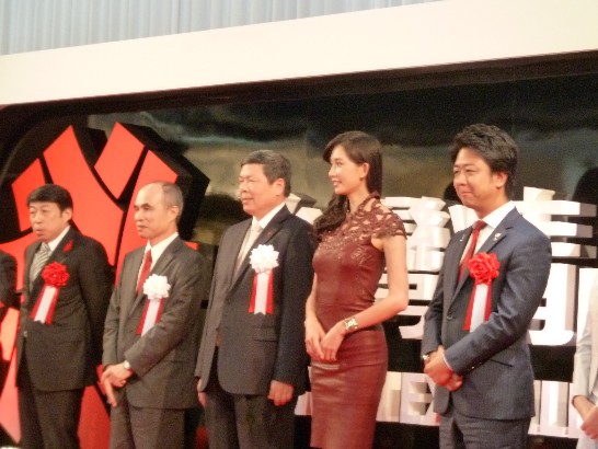 発信日時：2014/10/17