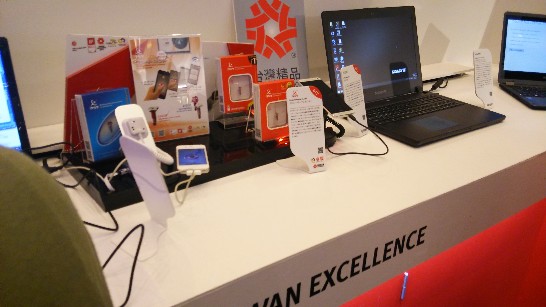 発信日時：2014/10/20