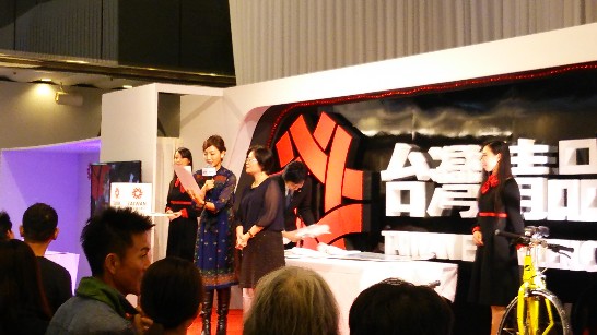 発信日時：2014/10/20