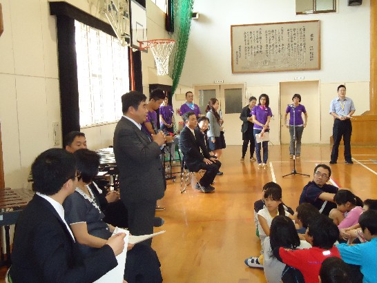 発信日時：2014/10/23