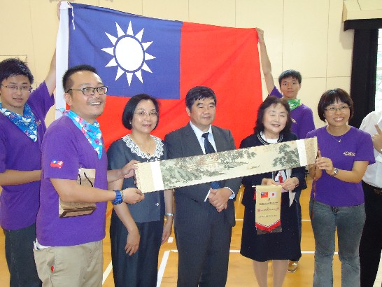 発信日時：2014/10/23