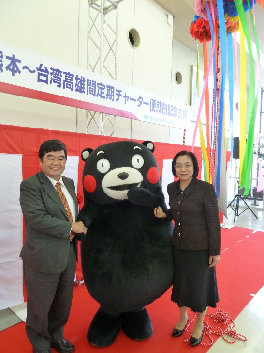 発信日時：2014/10/27