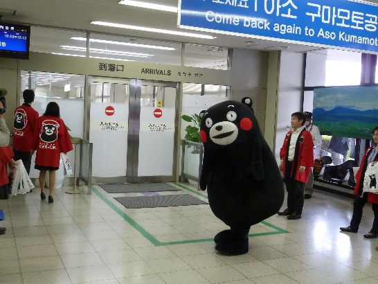 発信日時：2014/10/27