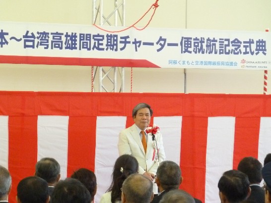 発信日時：2014/10/27