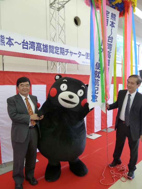 発信日時：2014/10/27