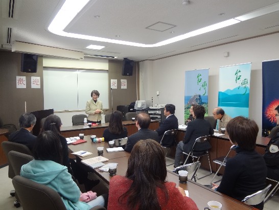 発信日時：2014/11/13