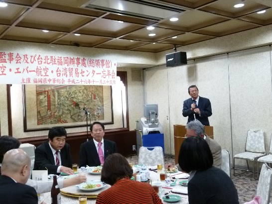 発信日時：2014/11/26