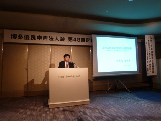 発信日時：2014/11/27