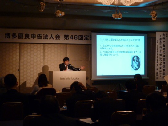 発信日時：2014/11/27