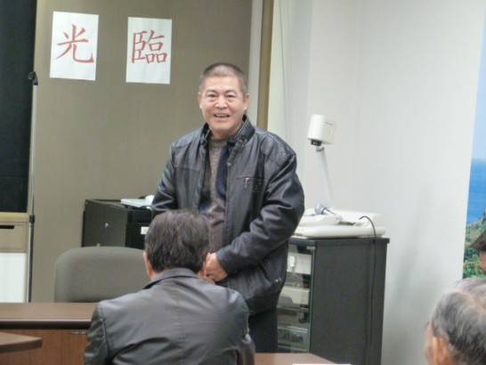 発信日時：2014/11/27