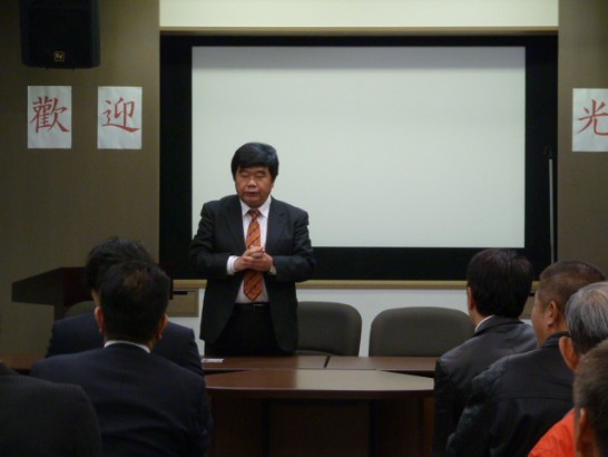 発信日時：2014/11/27