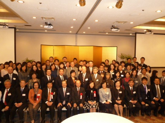 発信日時：2014/12/2