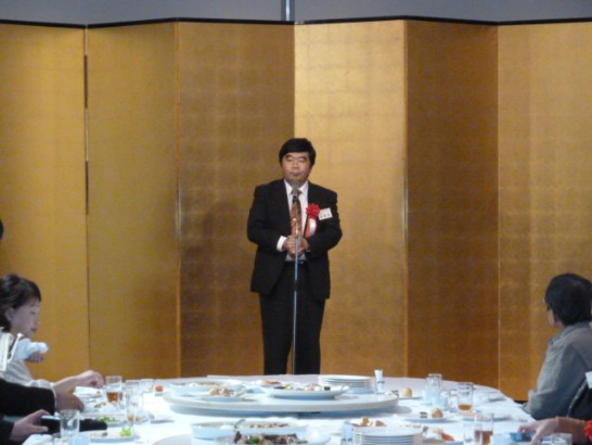 発信日時：2014/12/2