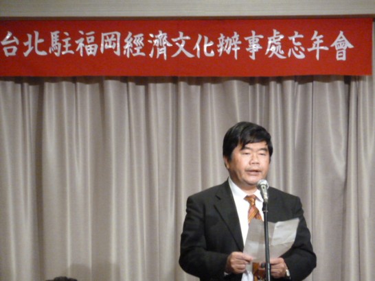 発信日時：2014/12/22