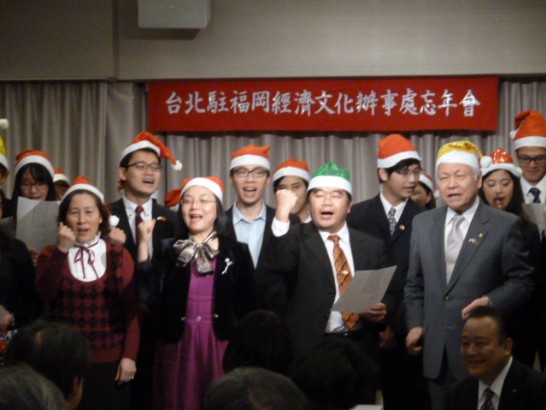 発信日時：2014/12/22