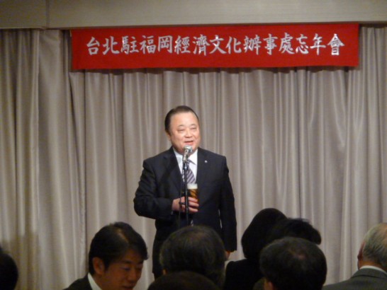 発信日時：2014/12/22