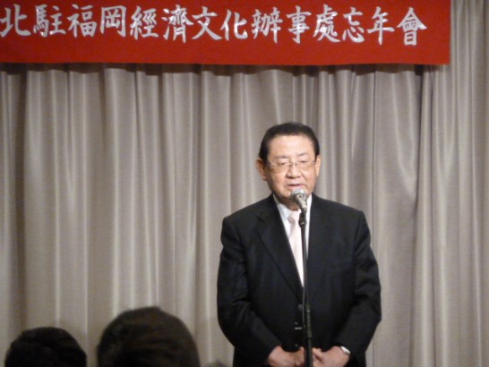 発信日時：2014/12/24