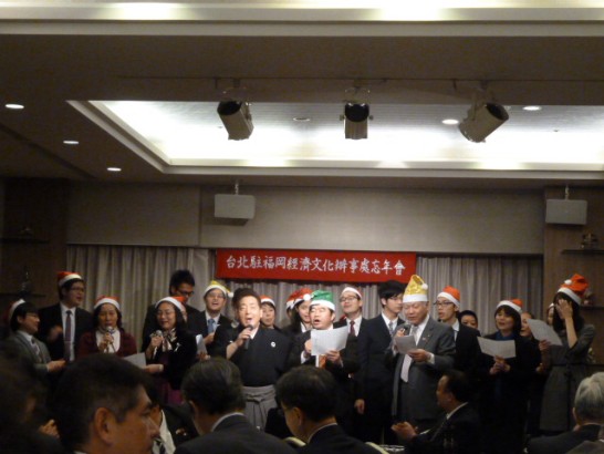 発信日時：2014/12/24