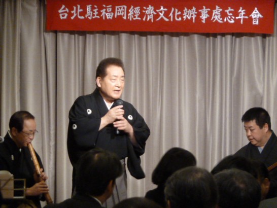 発信日時：2014/12/24