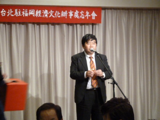 発信日時：2014/12/25