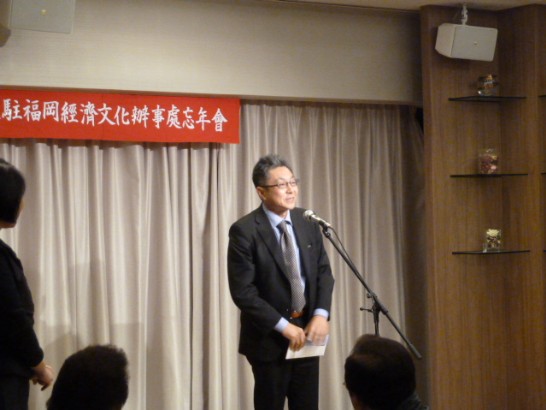 発信日時：2014/12/25