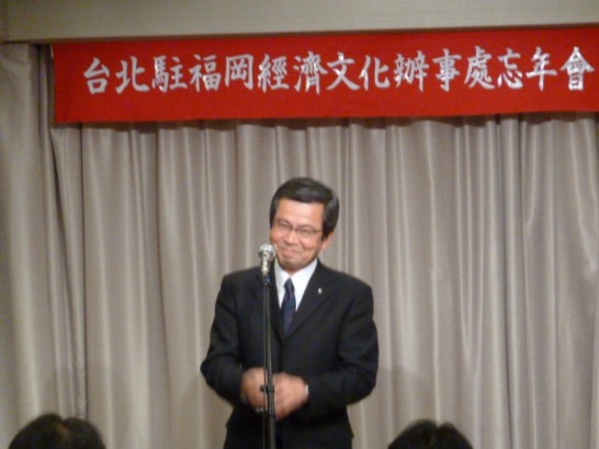 発信日時：2014/12/25