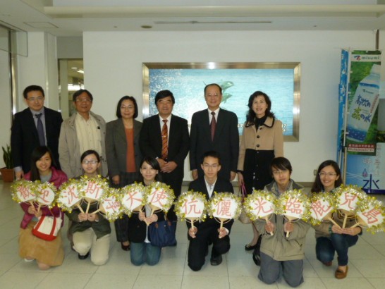 発信日時：2014/12/2