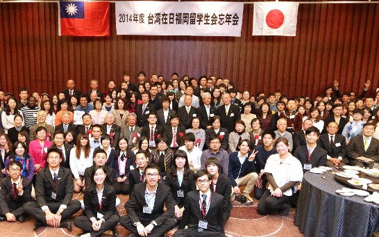 発信日時：2014/12/8