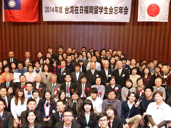 発信日時：2014/12/8