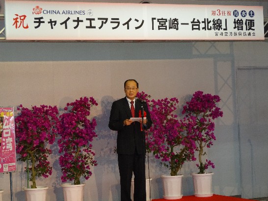 発信日時：2014/4/10