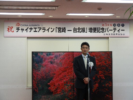 発信日時：2014/4/10