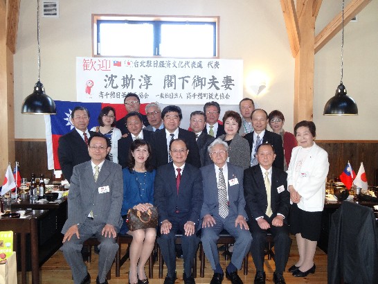 発信日時：2014/4/10